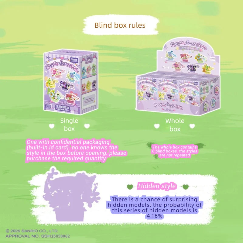 Sanrio Flower Basket Display Blind Box