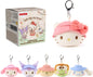 GUND Hello Kitty & Friends Surprise Camping Plush 