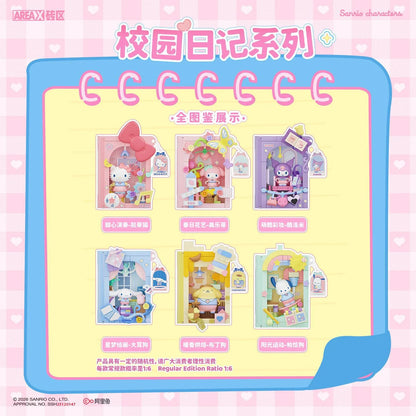 Anime Sanrio Figure Blind Box Flower Love Elf Series My Melody Kuromi Cute Assembled Ornaments for Collection Decoration Model