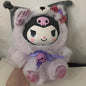 Sanrio Family Fox Island & Blue Flutter Series Plush Blind Box