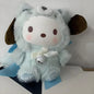 Sanrio Family Fox Island & Blue Flutter Series Plush Blind Box