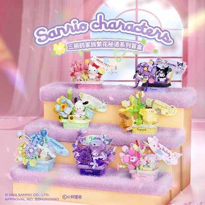 Sanrio Flower Basket Display Blind Box